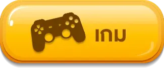อเวจี สล็อต เกม